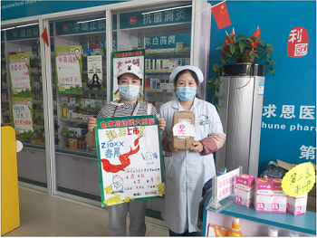 贏在終端丨丹媚赤尾手寫POP大賽活動(dòng)戰(zhàn)報(bào)