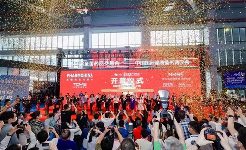 赤鹿亮相上海藥交會，“雙非IN次元”玩轉(zhuǎn)品牌年輕化